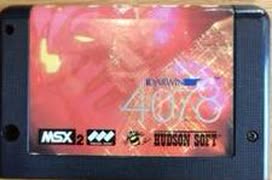 [実況]「ダーウィン4078（MSX）」RSP3 128GB 初見プレイ！