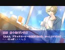 【クトゥルフ神話TRPG】白の囚人　Part1【実卓リプレイ】