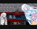 #19【30周年】初代TES:ARENAを遊ぶクールビューティー