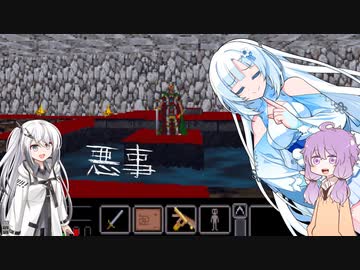 #19【30周年】初代TES:ARENAを遊ぶクールビューティー