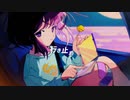 初投稿　YUUREI POP / Akubi 歌ってみた
