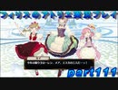 【黒月demons白炎】錬金術と出会い外の世界を旅する少女の物語 part111【フィリスのアトリエDX】
