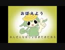 一緒にくる