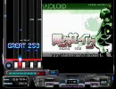 【BMS】ビックビックにして下さい♪を勝手にBMSにしてみた【阿久女イク】