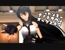 【MMD艦これ】すっぽん式長門 - ジャンキーナイトタウンオーケストラ