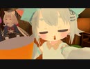 VRC淫夢迫真ガバ編集部ロリ狐２