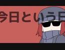 [オリジナル曲]　リブーター　【初音ミク】