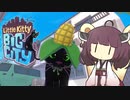 迷子猫になったきりたん#3【Little Kitty, Big City】