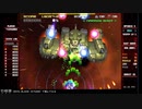 DEVIL BLADE REBOOTをまったりクリア（イージー・ノーマル）