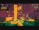 【実況】スプラトゥーン3をしよまイカ347杯目