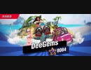 ☆89%ΩTティトゥスDeeGems 100%回避All MAXスタン不可最速アストロジャブアッパー 1R圧倒的勝利CKO絶妙バイオクリティカルフック51万CKO
