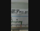 SB056 ep3　柘植駅で件の列車とご対面＠三重県伊賀市・JR柘植駅【柘植発網干行き普通列車の旅】