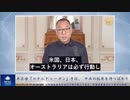 米空母「ロナルド・レーガン」号は、 中共の挑発を待つばかり