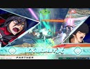 EXVS2OB　05.26　オールランダムプラマ　その1