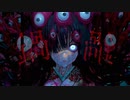mad mermaid　歌ってみた　byやくふぁん