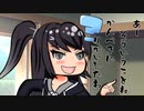隣人のアリアルさんとミリアルさん　974『バナナセーキ』