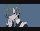 身体は正直だって言ってんの／MA＋Ron COVER