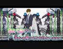 【ニコカラ】ディカディズム[ぬゆり／Flower･心華]_ON Vocal パート分け有
