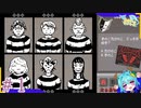 たけのこ派のみ通ってよし！＃1【はじめての！デスゲーム・マスター】