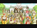 【ドラクエⅪ・S】実況プレイ Part160