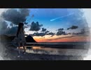 シューティングスター / 双葉湊音