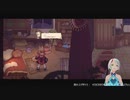 【アルタ】第1回_パン屋さんになろう！