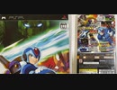 [実況]「イレギュラーハンターX（PSP）」PDK7プチプレイ！（USBコントローラーパッド使用検証）