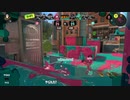 スプラトゥーン3【笑い集】Part1