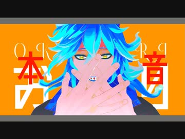 【MMDツイステ】SALVADOR