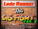 [実況]「ロードランナー THE DOG FIGHT（AC）」RSP3 256GB 初見プレイ！