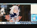【実況】原神やる！【466】