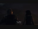 【実況】ドラゴンズドグマ２をしゃくしゃくしてやるぜ　その22