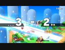 スマブラSP 知り合いと激しく戦いました！