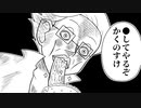 【MHRiseSB】盟友達の激烈迷遊サンブレイク#24【特別討究：リオレイア希少種】
