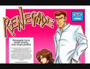 [実況]「RENEGADE=熱血硬派くにおくん（AC）」RSP3 256GBプレイ！