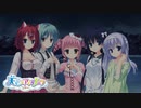 【癒しを求めて】