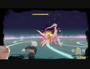 とよだあきらのポケモンLEGENDSアルセウス　3