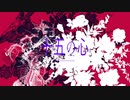 十五の心 / mejiro feat.flower