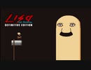すべてを犠牲にしてでも我が子を守り抜くRPG【LISA: The Painful】#17