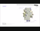 ウォーターマーク◇歌ってみた【ぎゅうたろす】