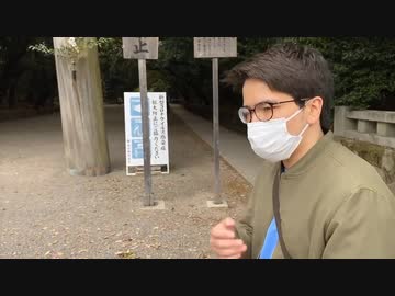 ミカイリモート