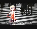 【CeVIO AI】OИEちゃんがクレヨン社の「痛み」を歌ってみた【クレヨン社】【耳コピカバー】【REMIX】