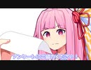 アンケートにご協力ください！