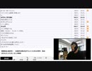 【#0025】「暗黒放送(最終章）　配信者も恨みをかうと５６される時代　放送」　②【2024/5/27】