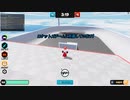 クルルァ脅迫！武装部員たちの逆襲.mp1