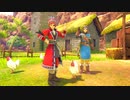 【ドラクエⅪ・S】実況プレイ Part161