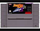 [実況]「スターフォックス2（SFC）」RTPプレイ！