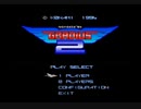 [実況]「グラディウス2（X68000）」RSP3 256GB 初見プレイ！
