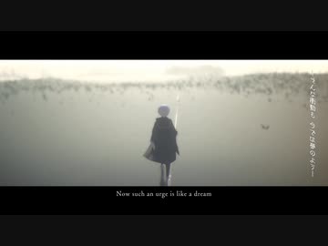 『狂信者の旅路 -A fanatic's journey-』