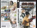 [実況]「鉄拳ダークリザレクション（PSP）」PDK7プチプレイ！（USBコントローラーパッド使用検証）